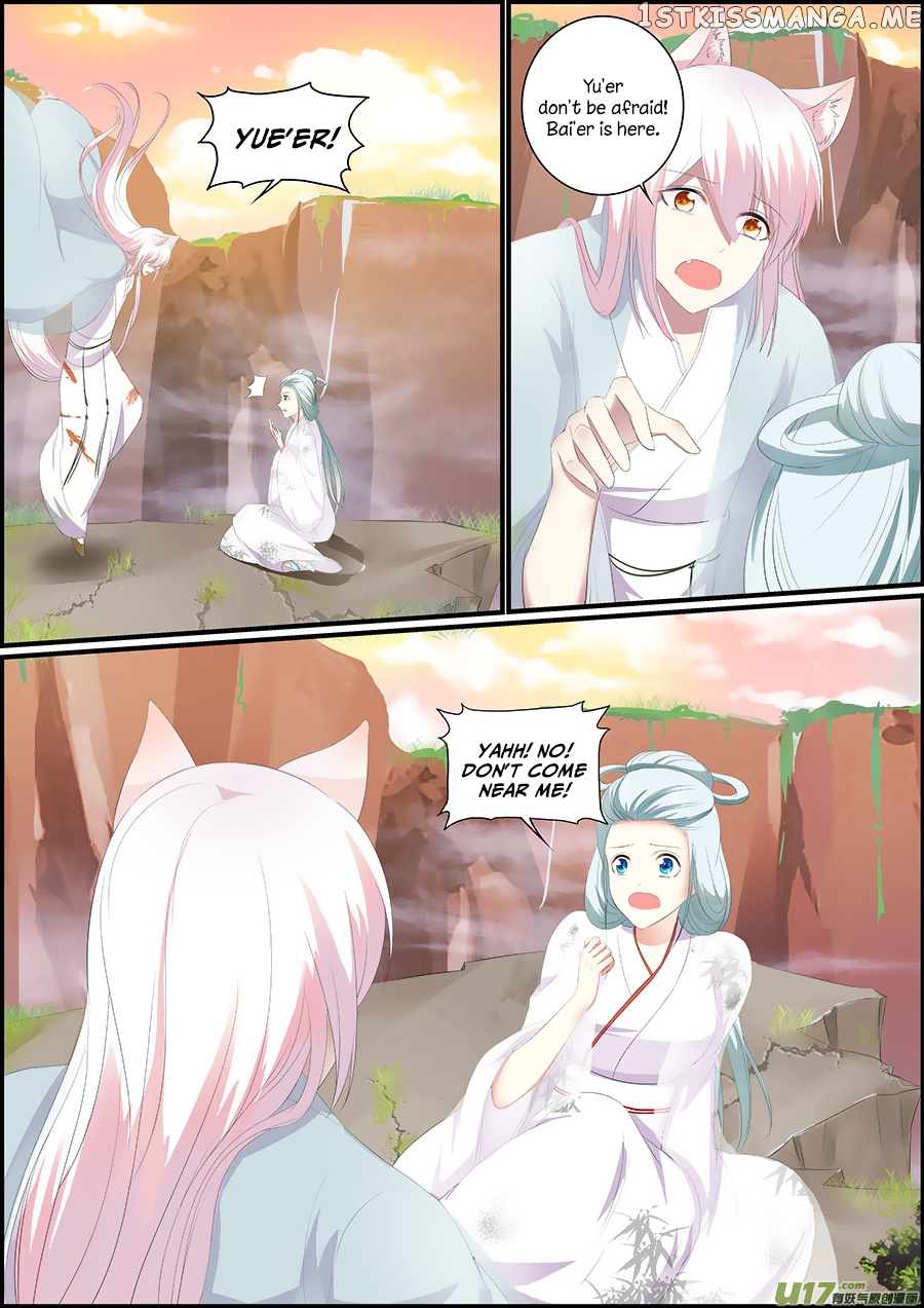 Chasing Star Moon chapter 30 - page 6