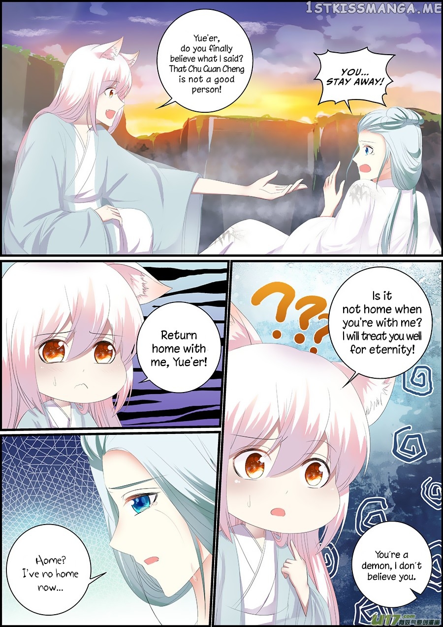 Chasing Star Moon chapter 30 - page 7