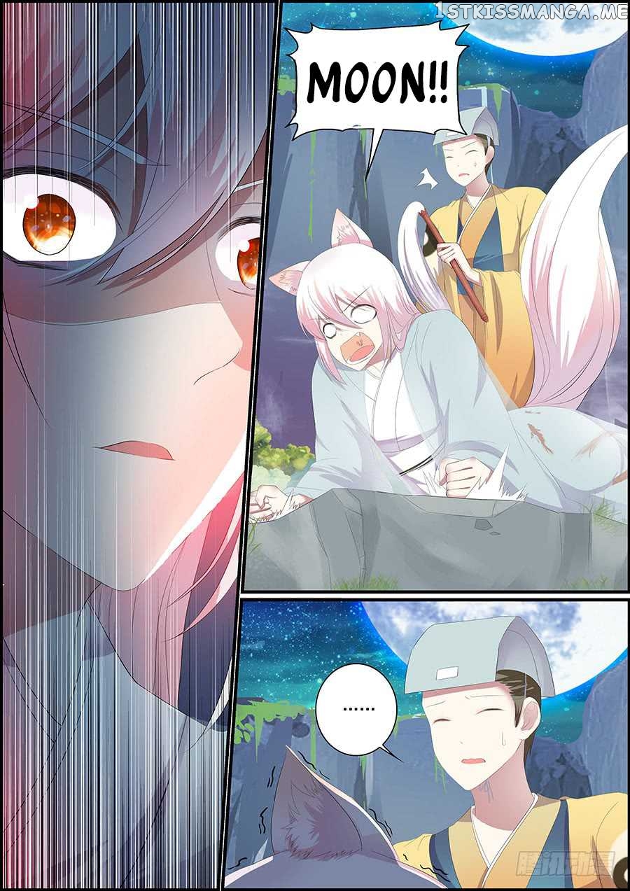 Chasing Star Moon chapter 31 - page 4