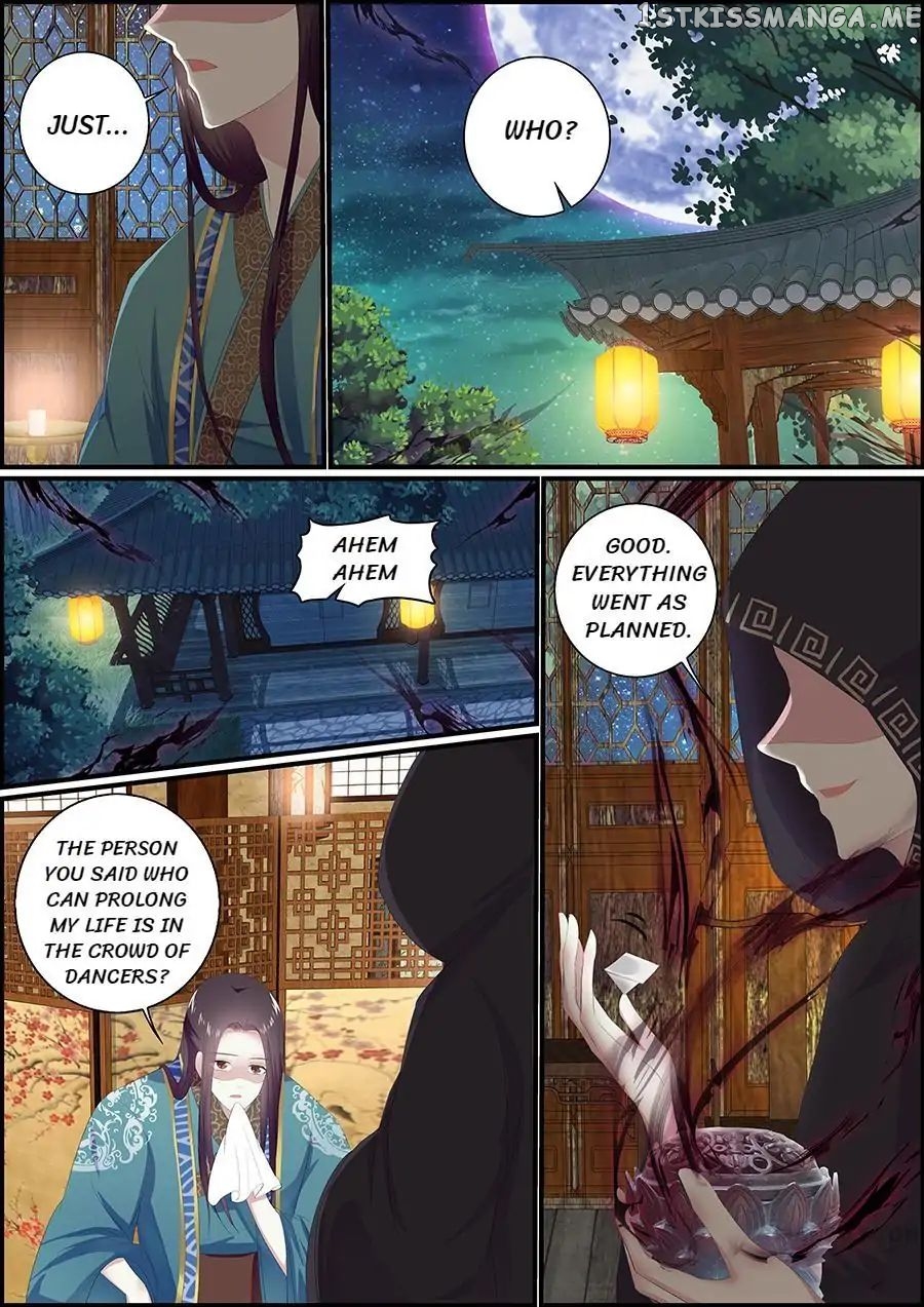 Chasing Star Moon chapter 33 - page 3