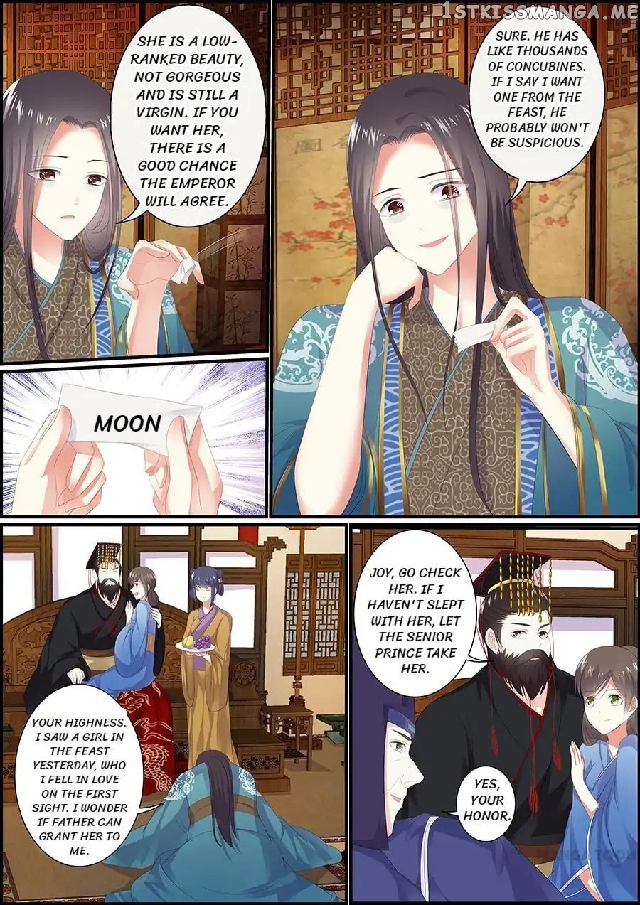Chasing Star Moon chapter 33 - page 4