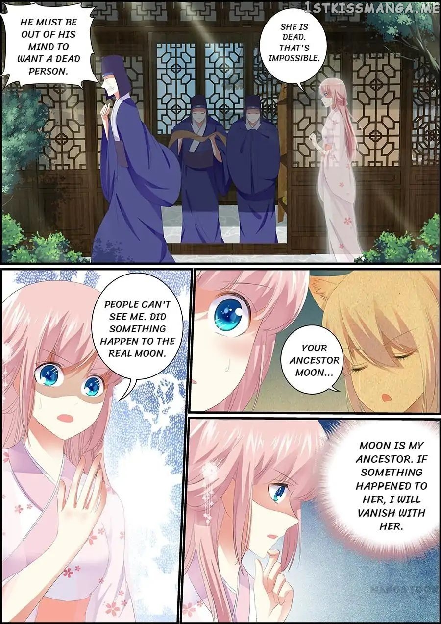 Chasing Star Moon chapter 33 - page 6