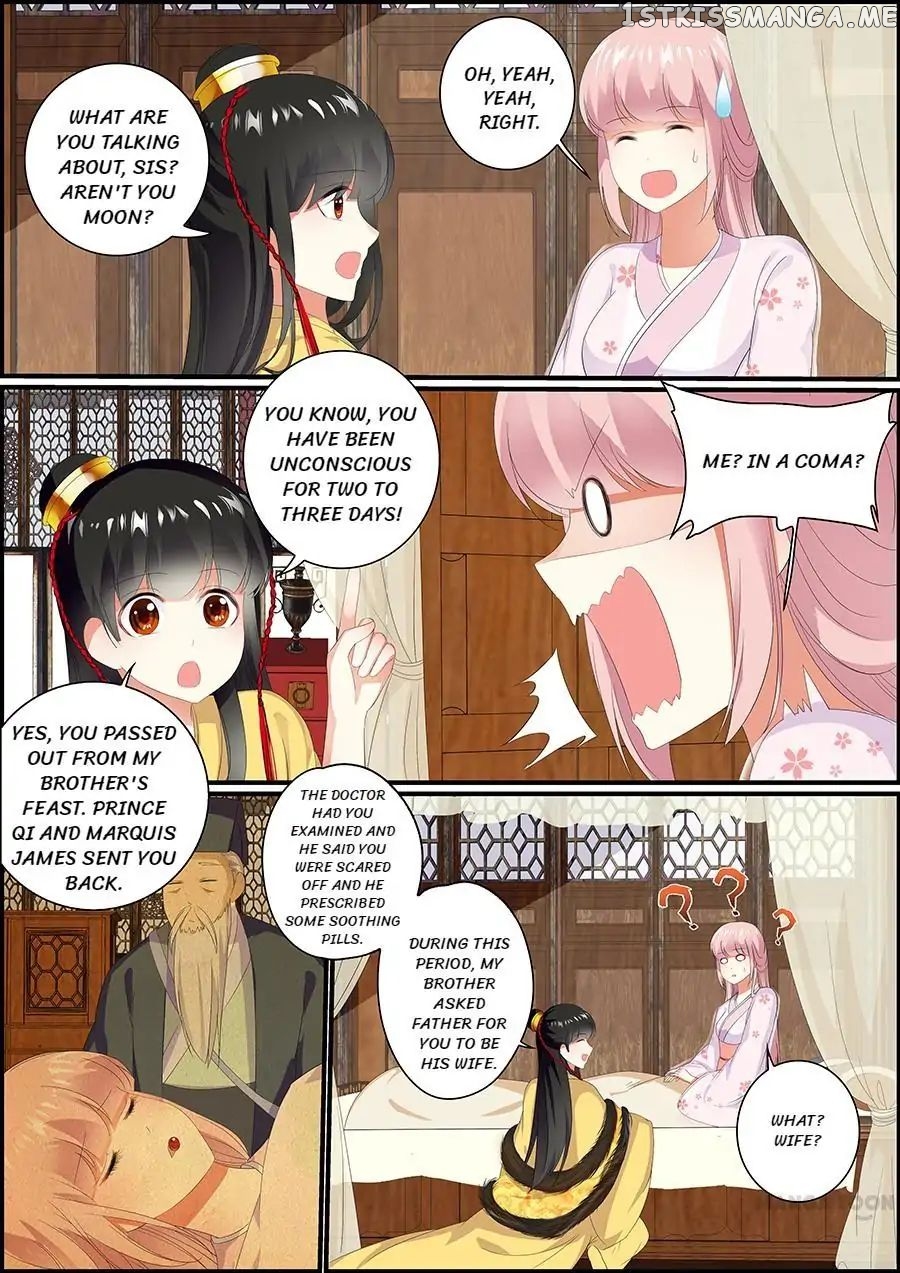 Chasing Star Moon chapter 34 - page 4