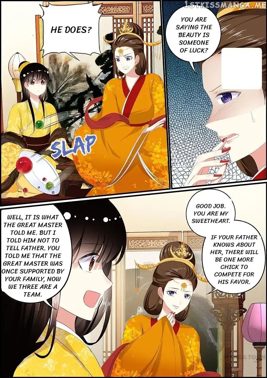 Chasing Star Moon chapter 36 - page 6