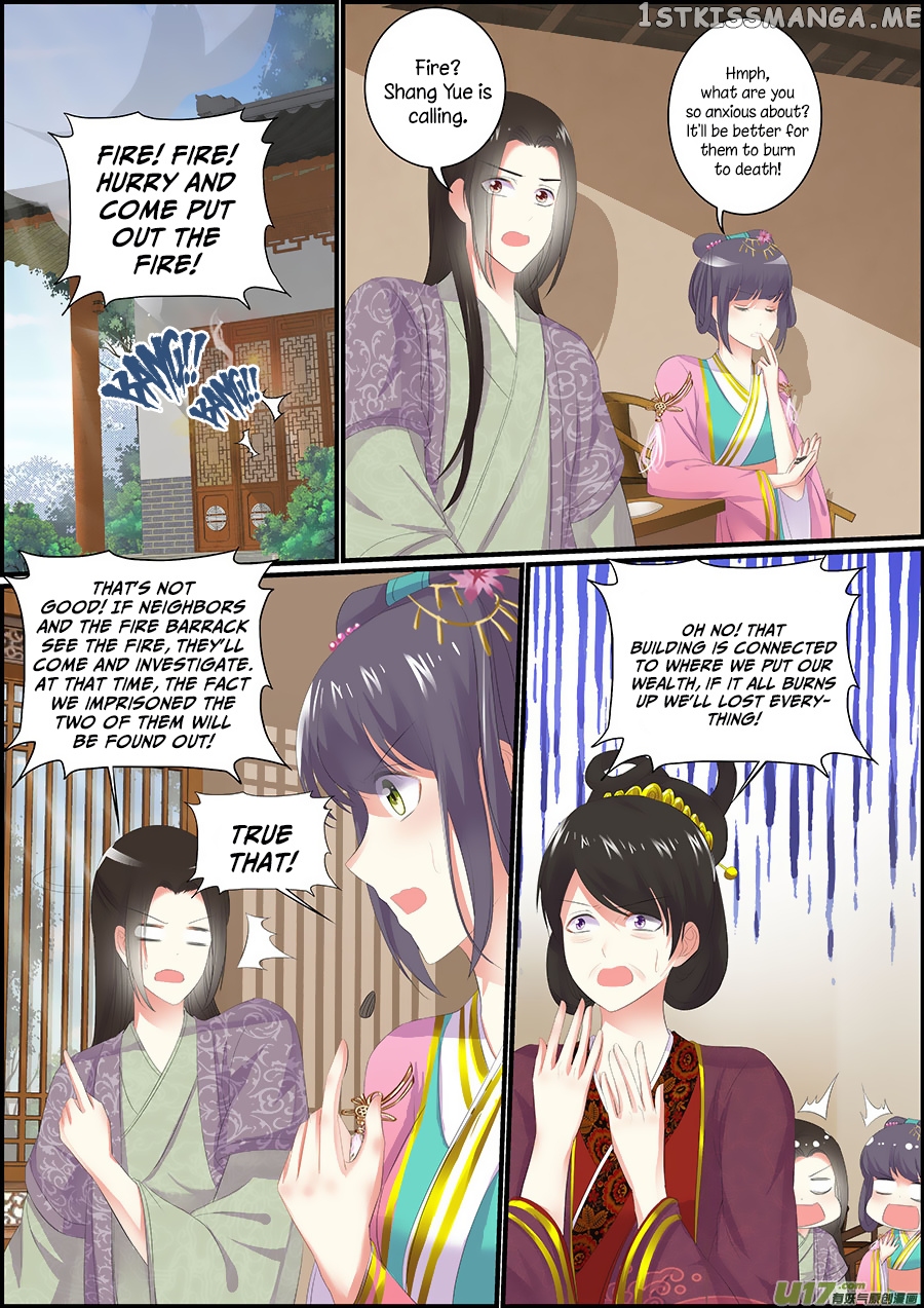 Chasing Star Moon chapter 29 - page 1