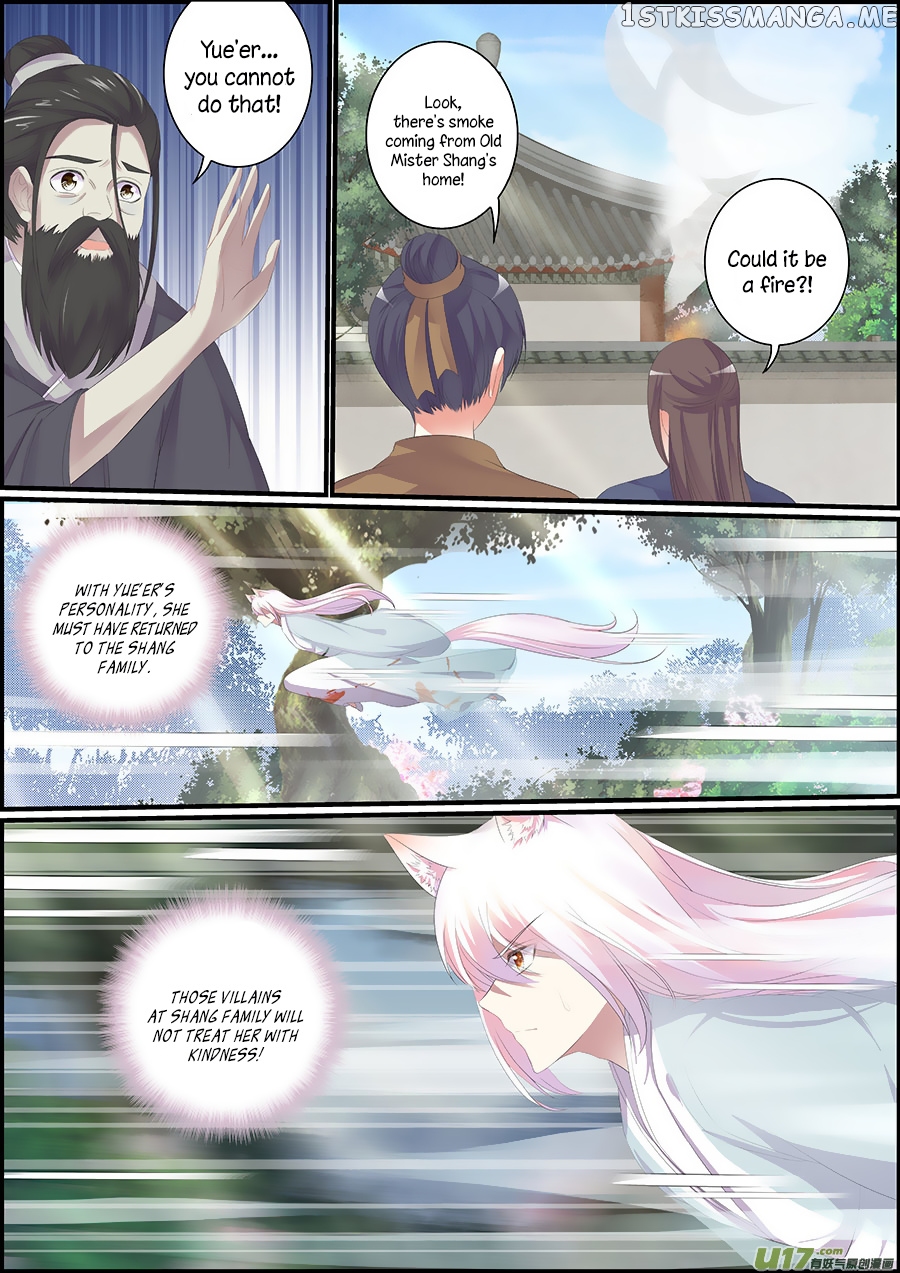 Chasing Star Moon chapter 29 - page 3