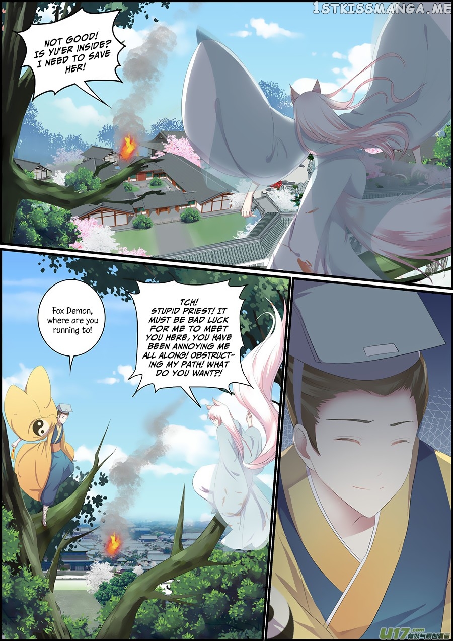 Chasing Star Moon chapter 29 - page 4