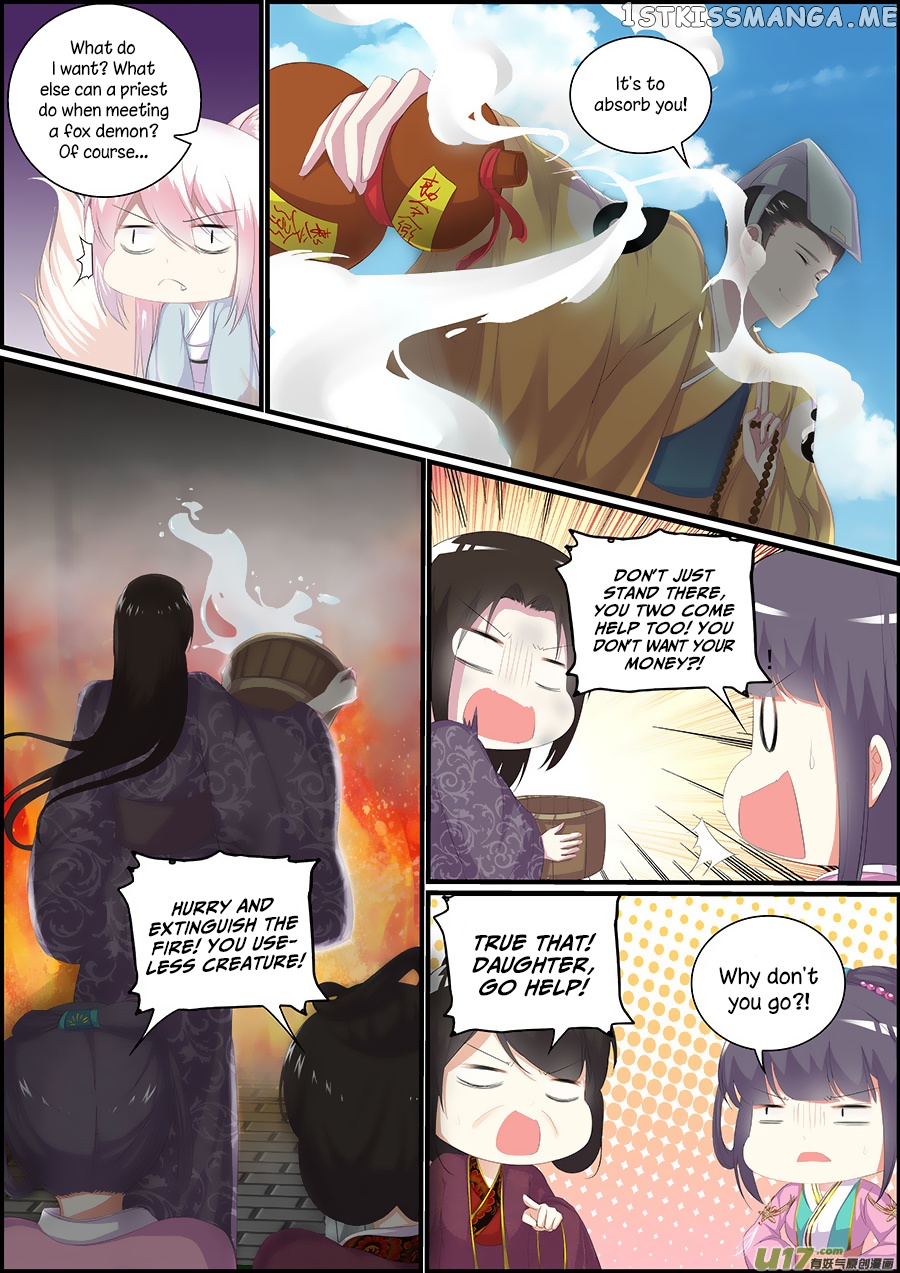 Chasing Star Moon chapter 29 - page 5
