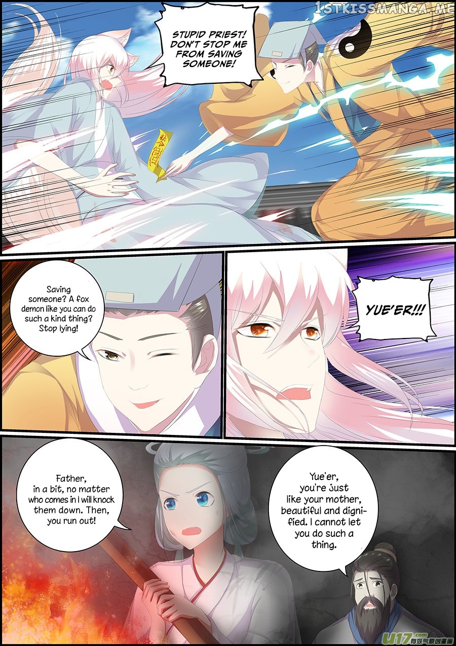 Chasing Star Moon chapter 29 - page 6
