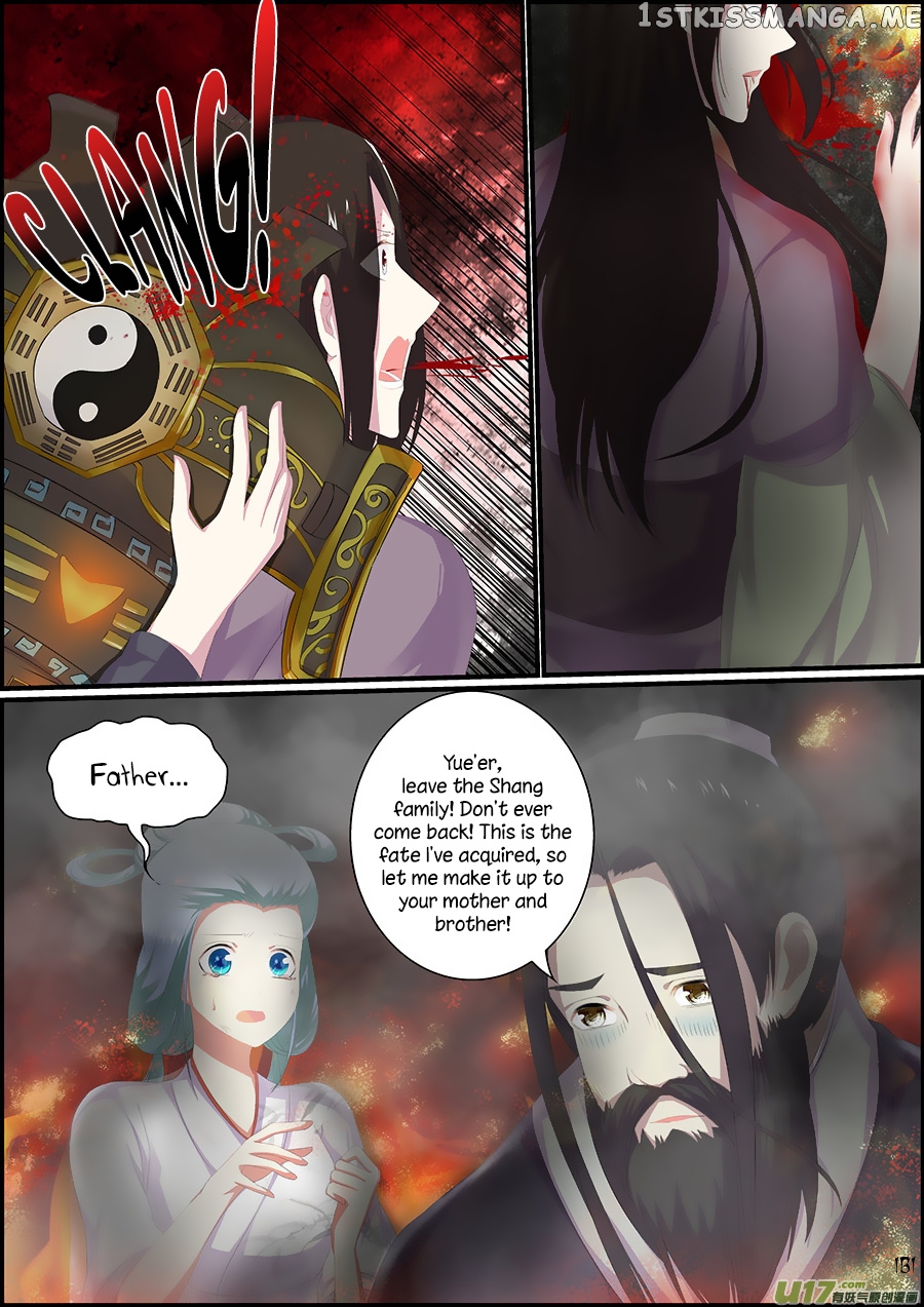 Chasing Star Moon chapter 29 - page 8