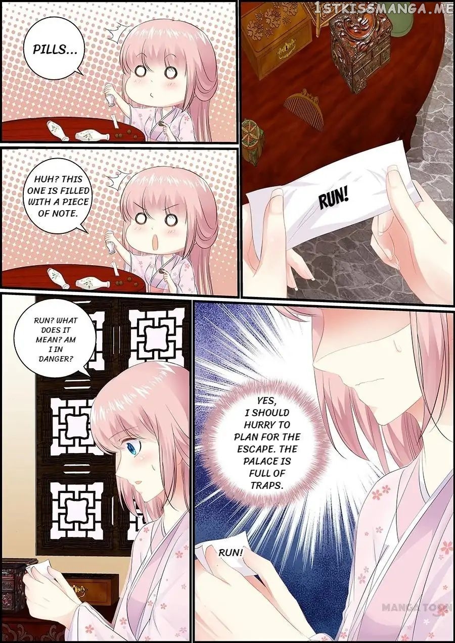 Chasing Star Moon chapter 39 - page 7