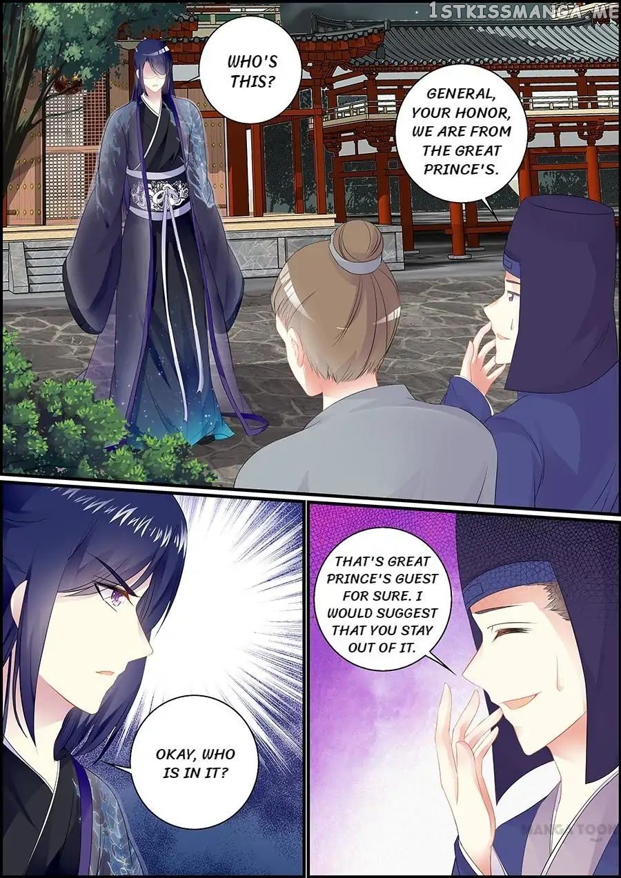 Chasing Star Moon chapter 40 - page 7