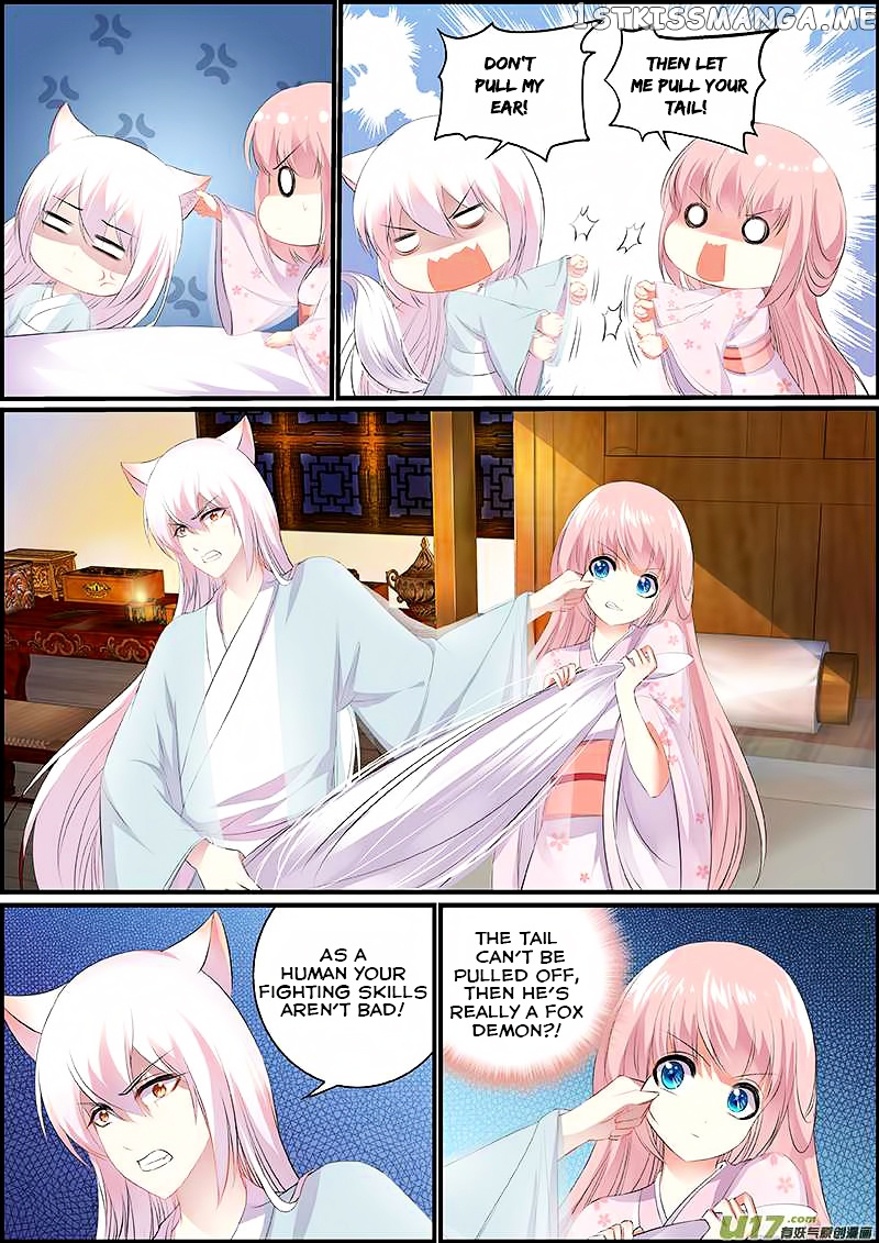 Chasing Star Moon chapter 6 - page 3