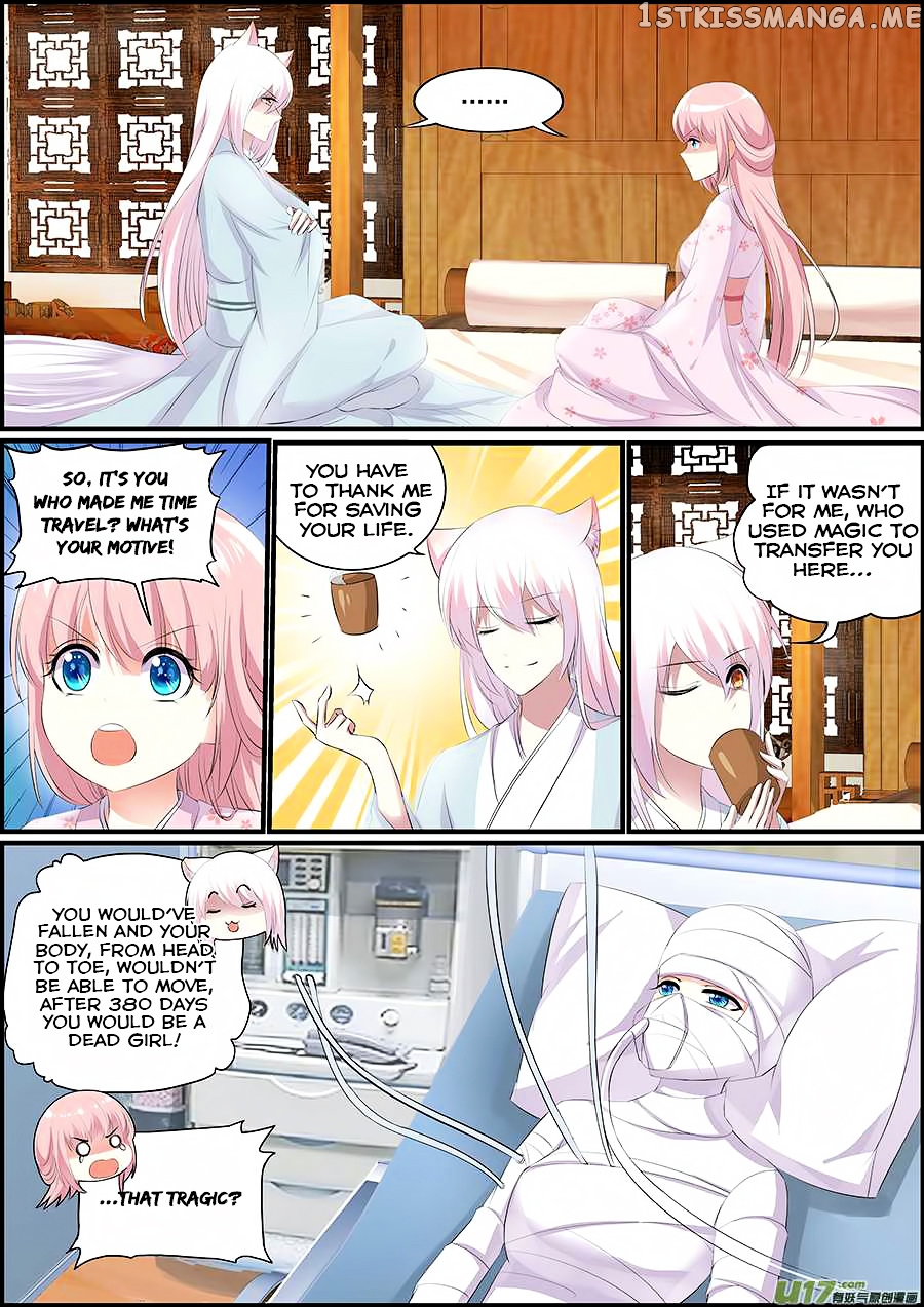 Chasing Star Moon chapter 6 - page 4