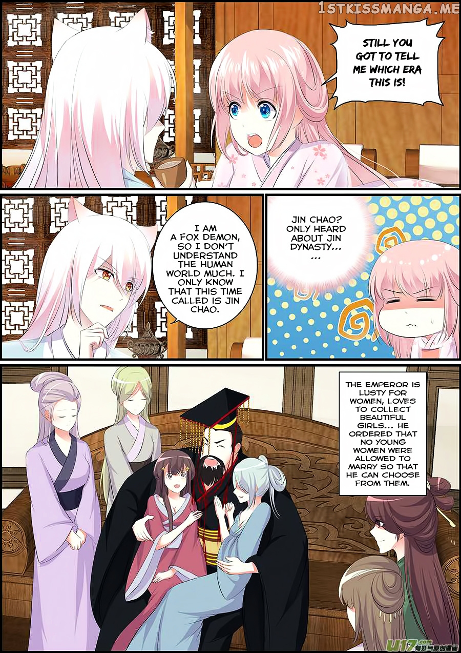 Chasing Star Moon chapter 6 - page 5