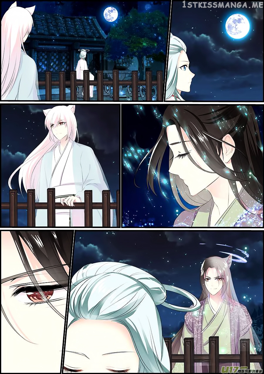 Chasing Star Moon chapter 6 - page 8