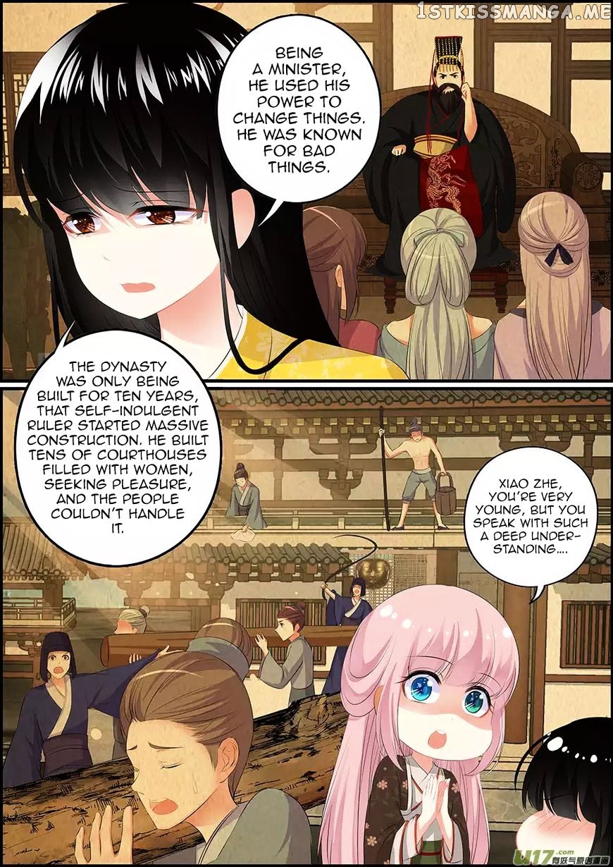 Chasing Star Moon chapter 7 - page 8