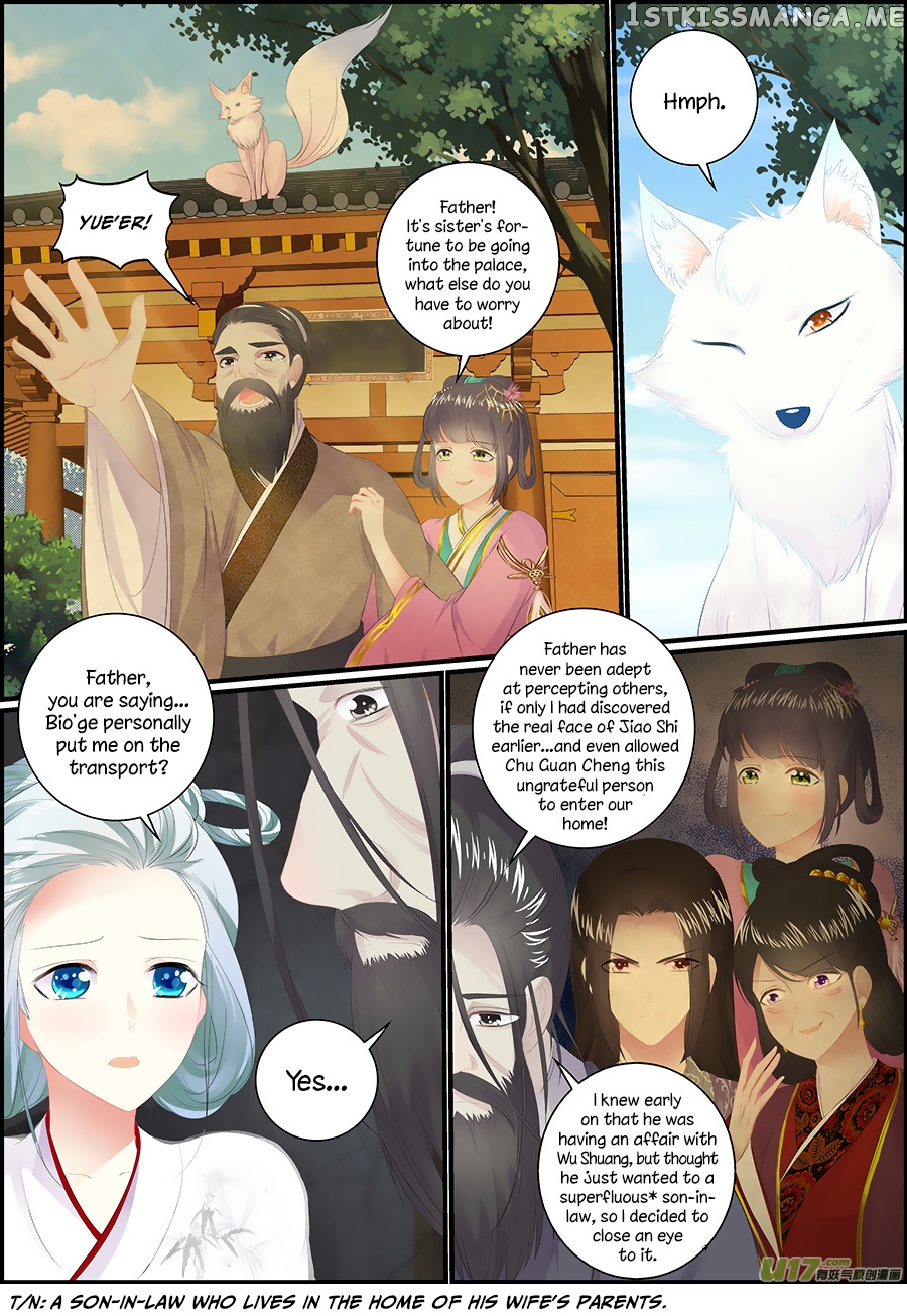Chasing Star Moon chapter 28 - page 3