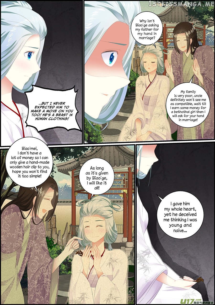 Chasing Star Moon chapter 28 - page 4
