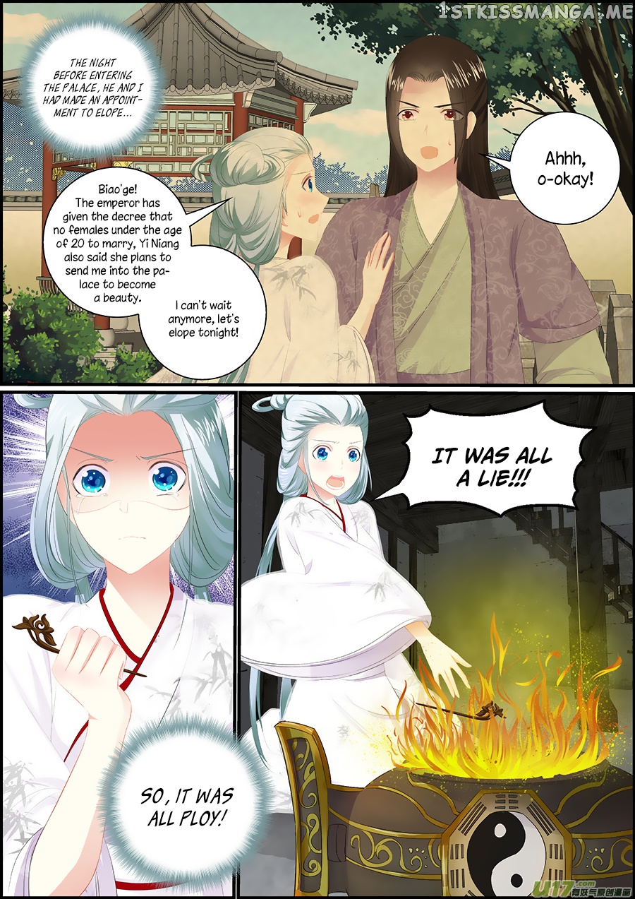Chasing Star Moon chapter 28 - page 5