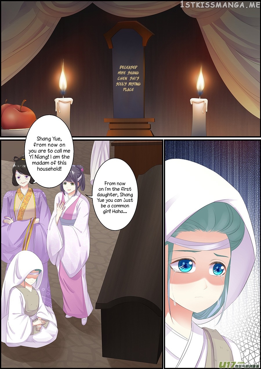Chasing Star Moon chapter 28 - page 7