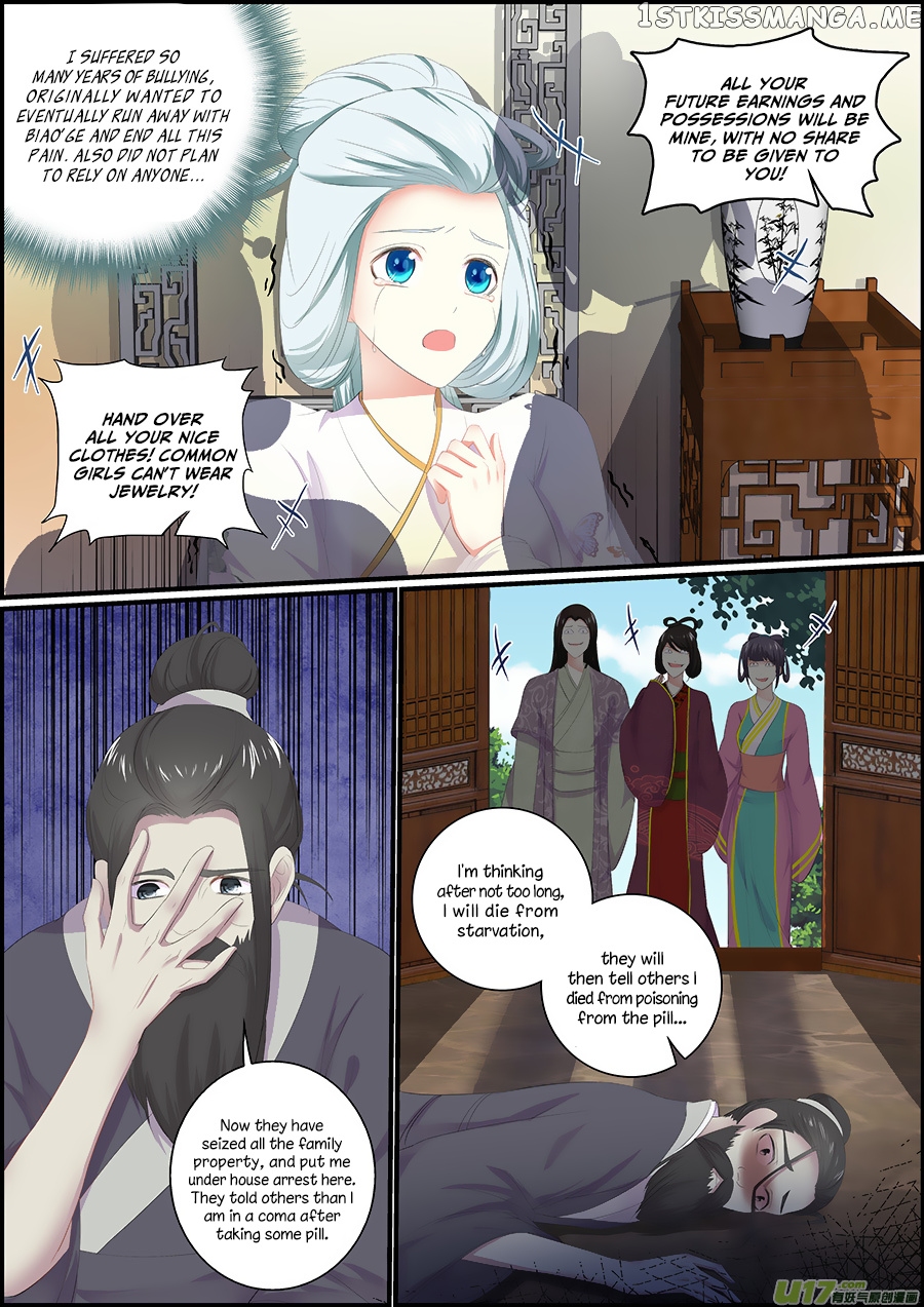 Chasing Star Moon chapter 28 - page 8