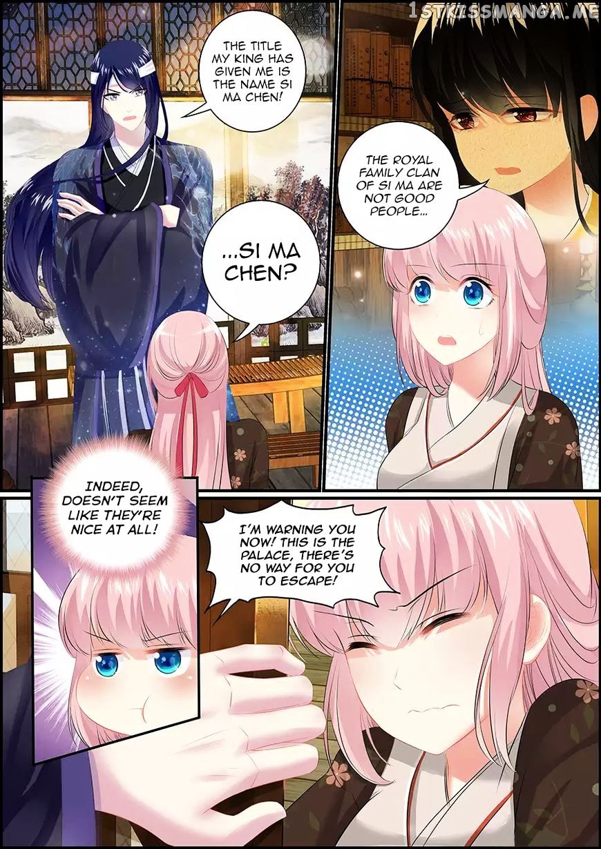 Chasing Star Moon chapter 10 - page 2