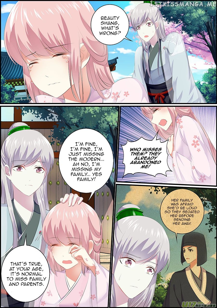 Chasing Star Moon chapter 18 - page 6
