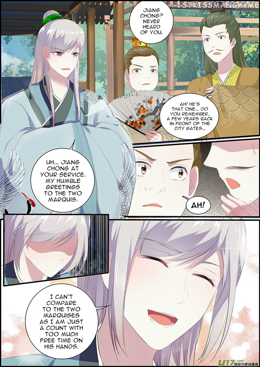 Chasing Star Moon chapter 16 - page 3