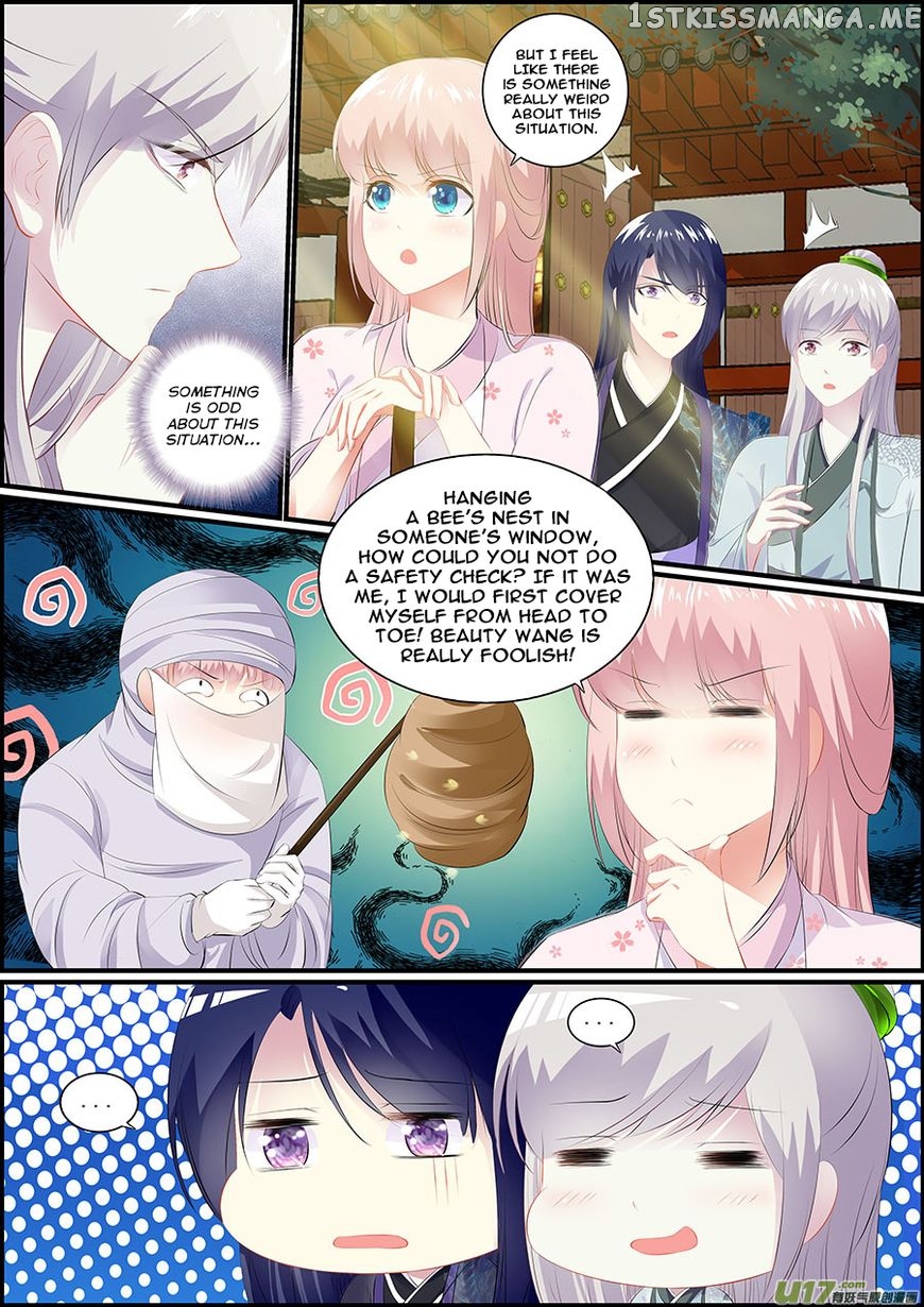 Chasing Star Moon chapter 16 - page 9