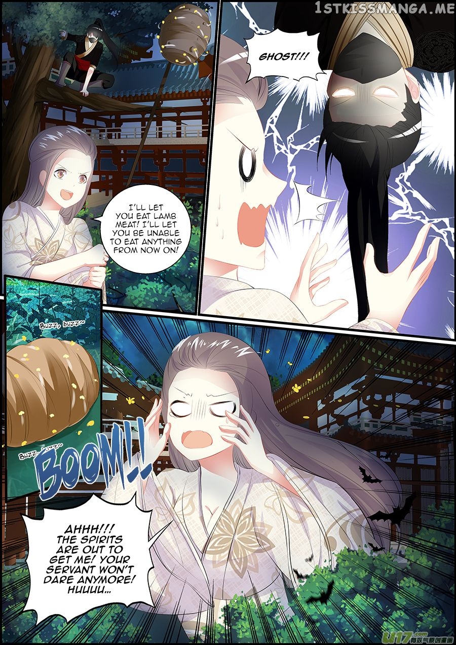Chasing Star Moon chapter 17 - page 3
