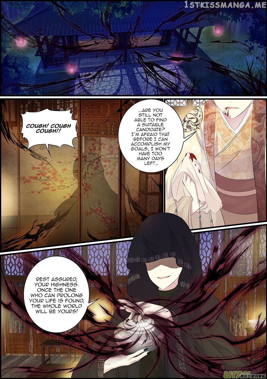 Chasing Star Moon chapter 17 - page 7