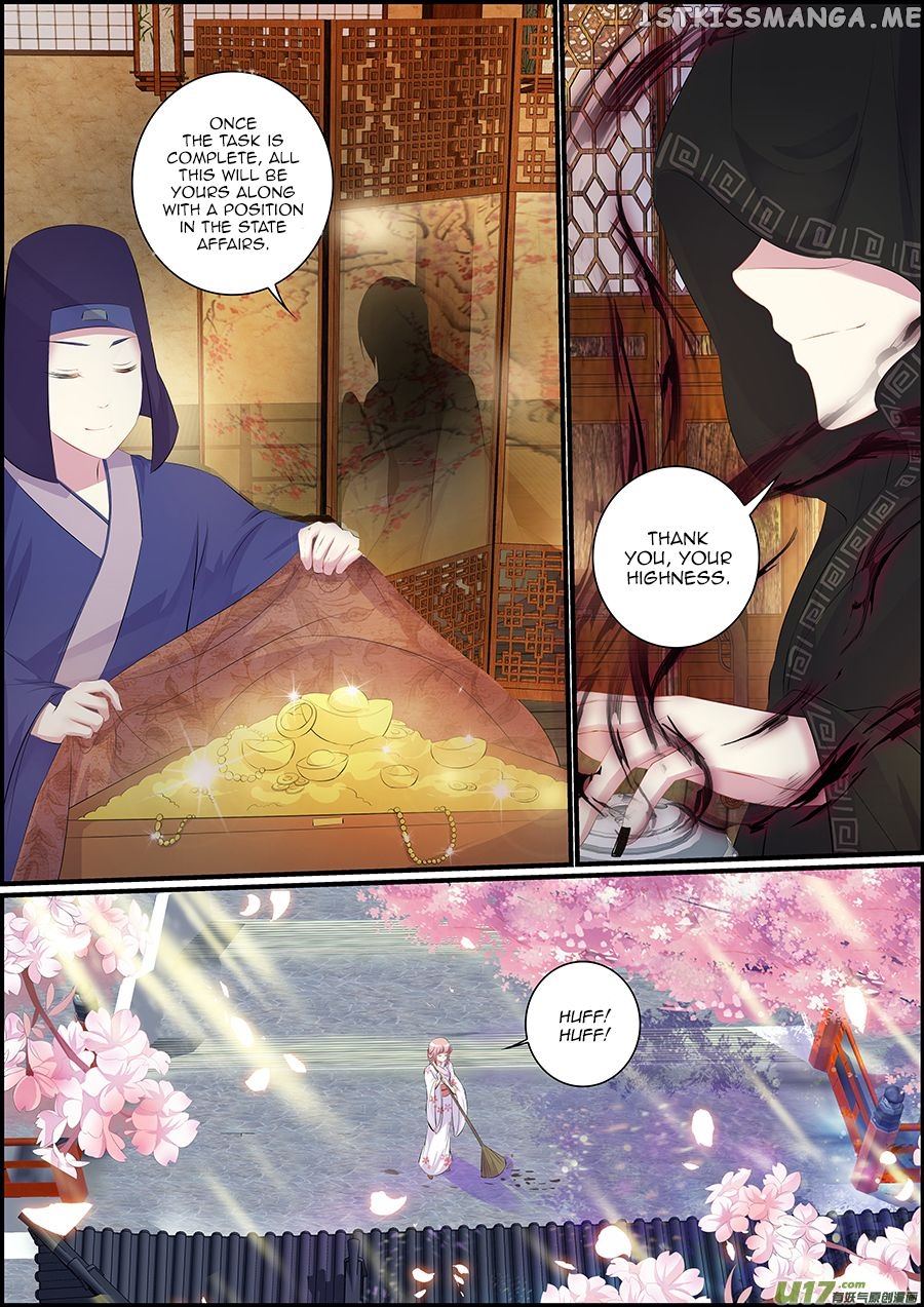 Chasing Star Moon chapter 17 - page 8