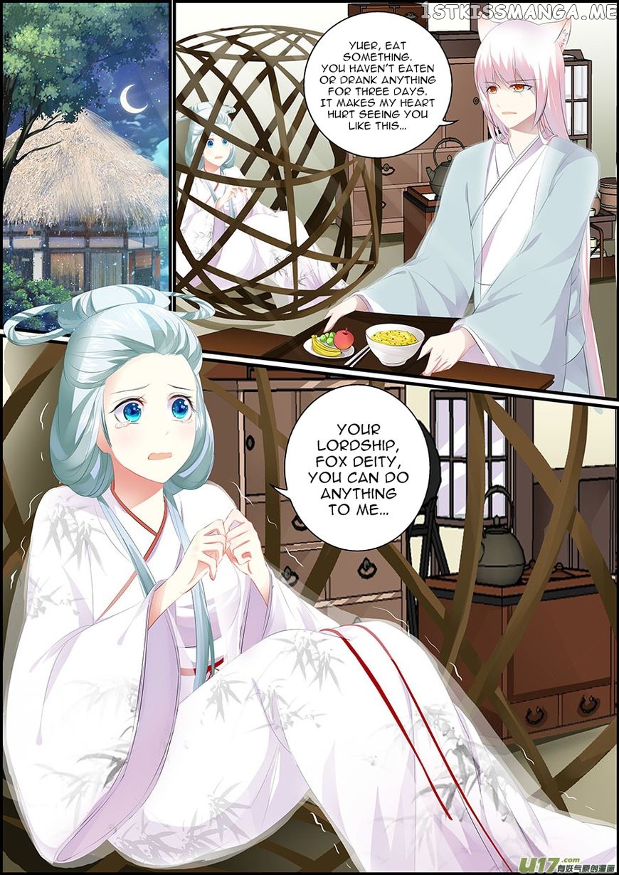 Chasing Star Moon chapter 19 - page 4