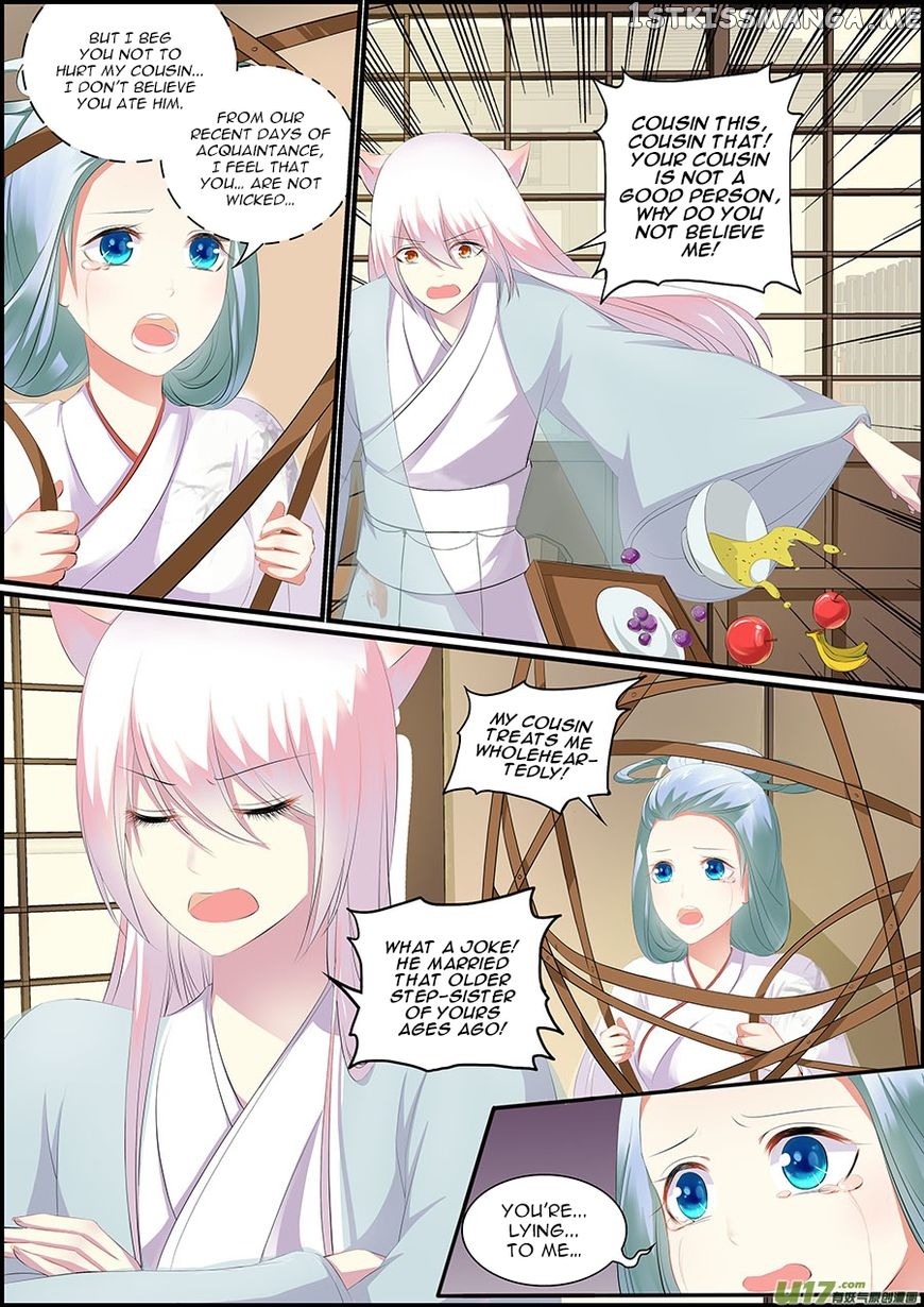 Chasing Star Moon chapter 19 - page 5