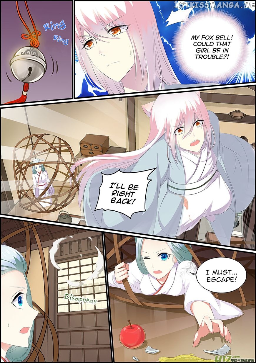 Chasing Star Moon chapter 19 - page 6