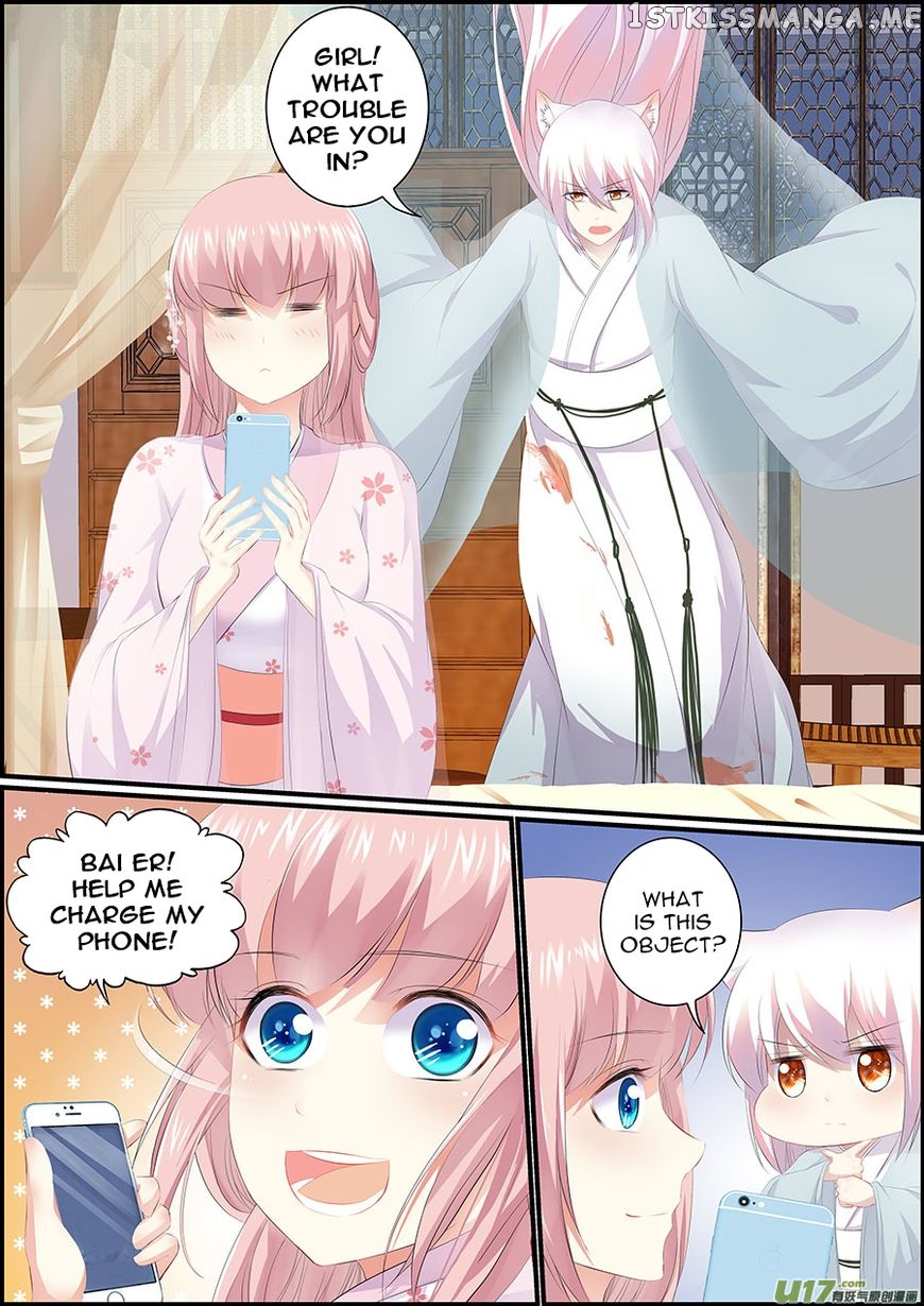 Chasing Star Moon chapter 19 - page 7