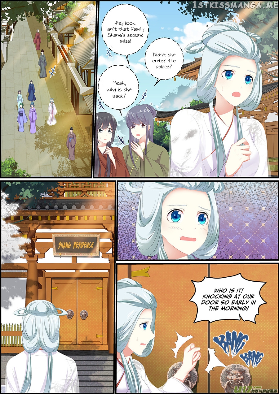 Chasing Star Moon chapter 27 - page 1