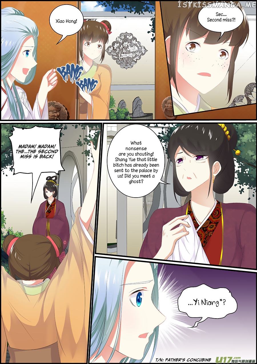 Chasing Star Moon chapter 27 - page 2