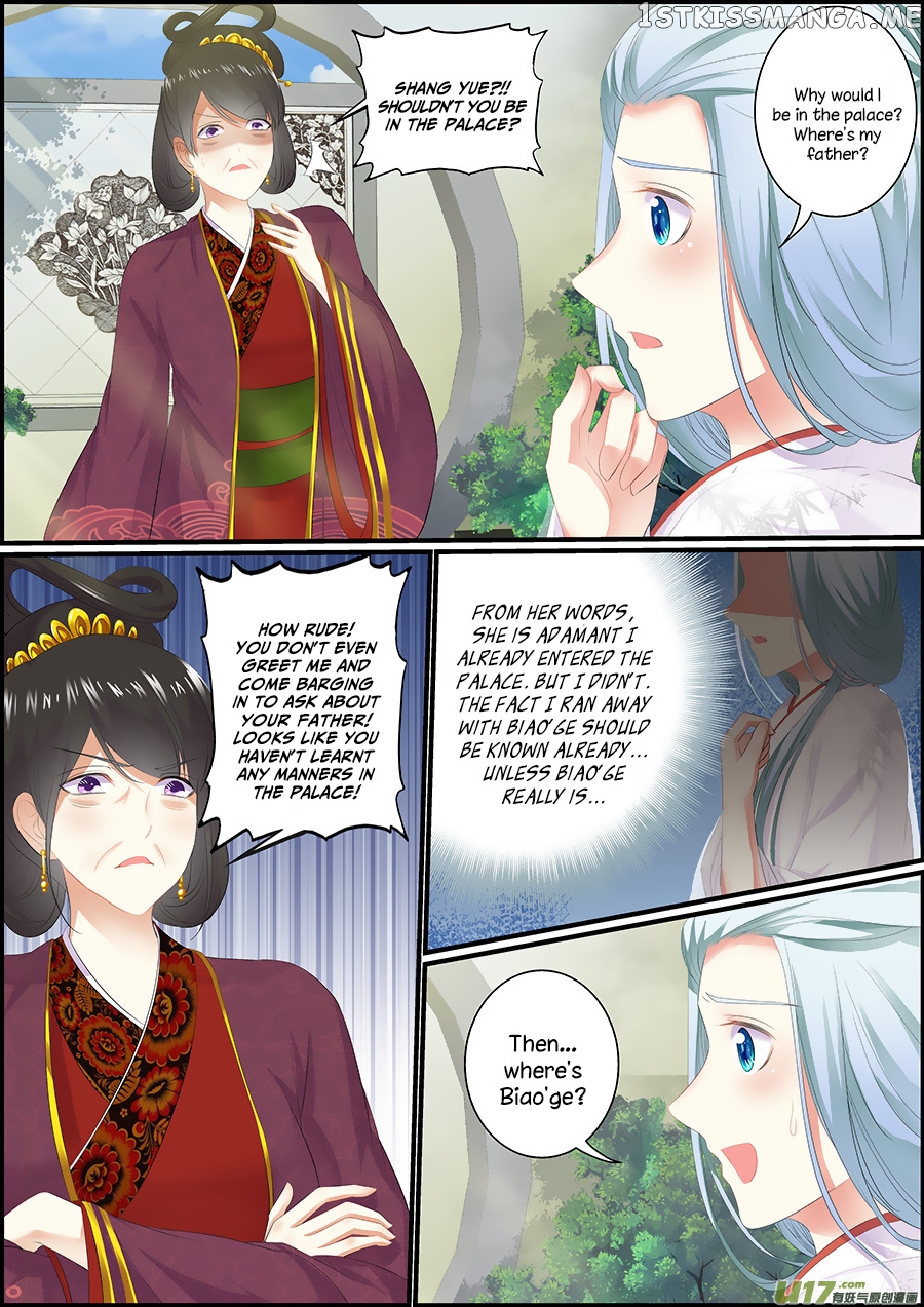 Chasing Star Moon chapter 27 - page 3
