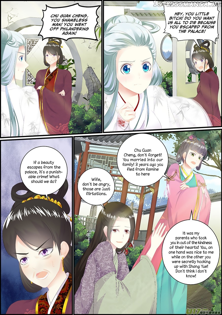 Chasing Star Moon chapter 27 - page 4