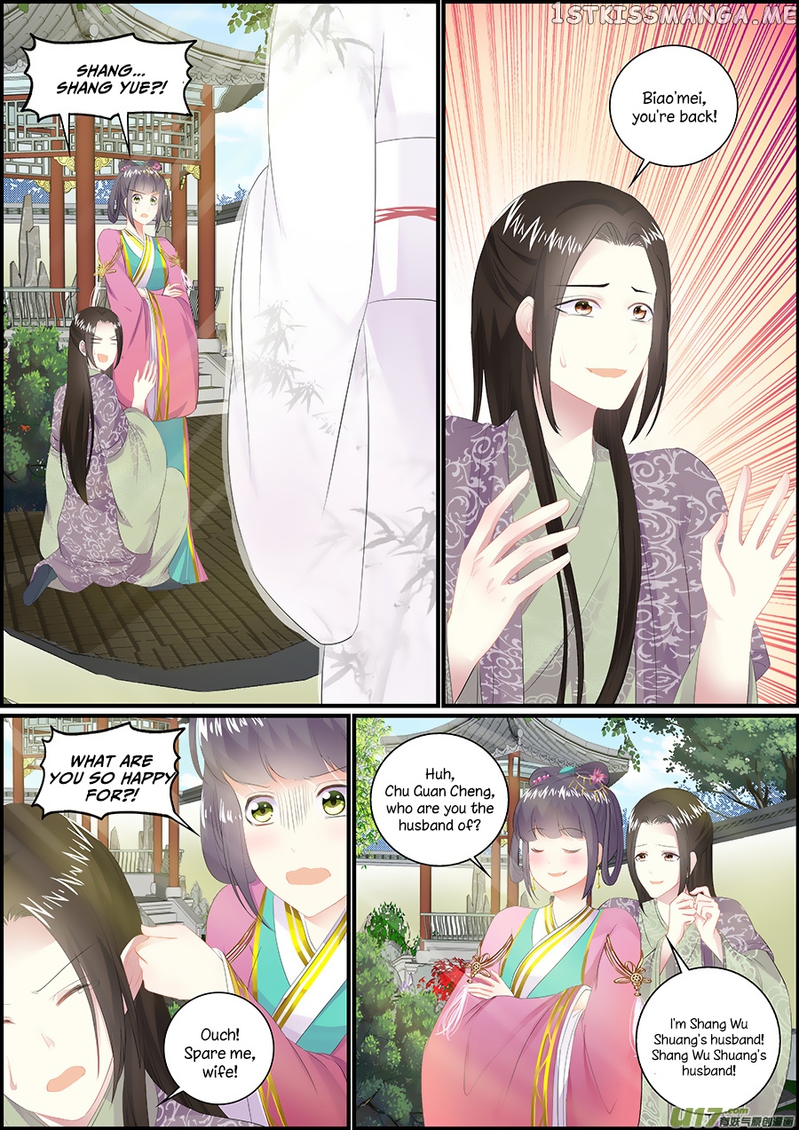 Chasing Star Moon chapter 27 - page 6