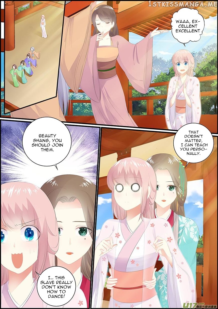 Chasing Star Moon chapter 21 - page 3