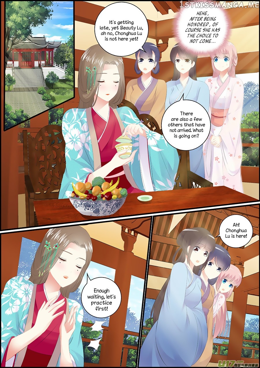 Chasing Star Moon chapter 24 - page 1