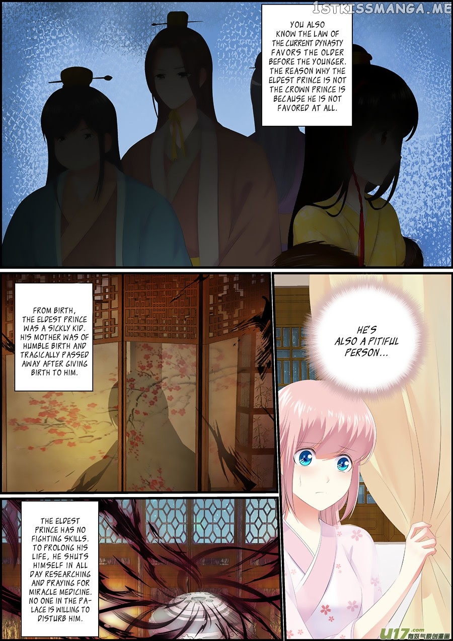 Chasing Star Moon chapter 24 - page 7