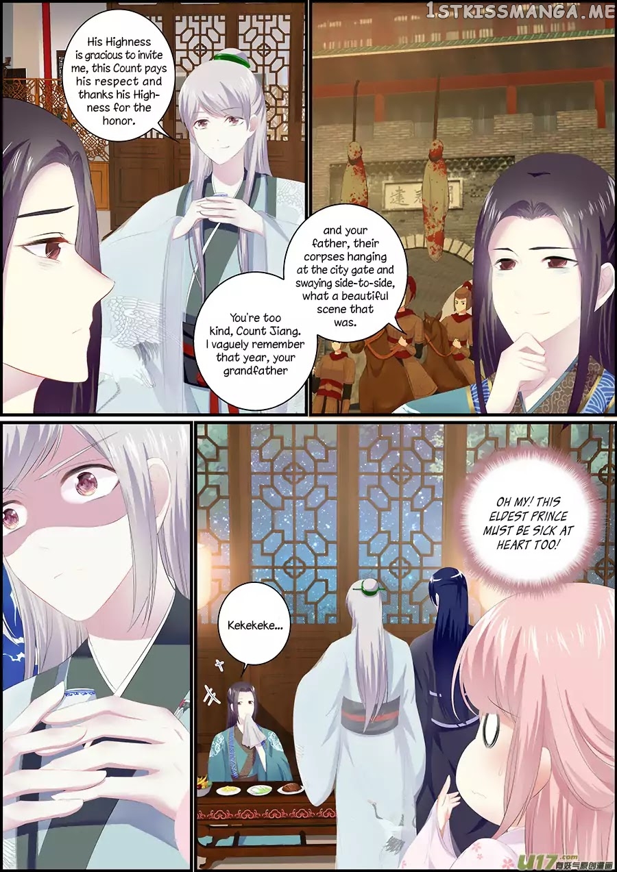 Chasing Star Moon chapter 25 - page 4