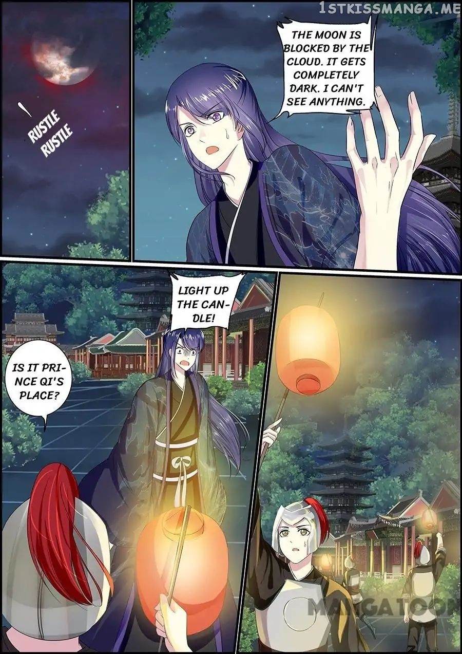Chasing Star Moon chapter 41 - page 6