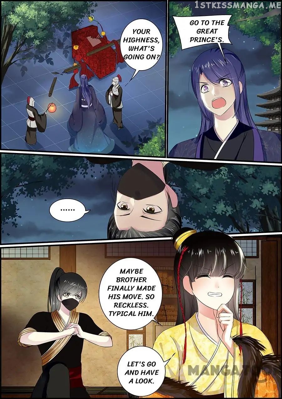 Chasing Star Moon chapter 41 - page 7