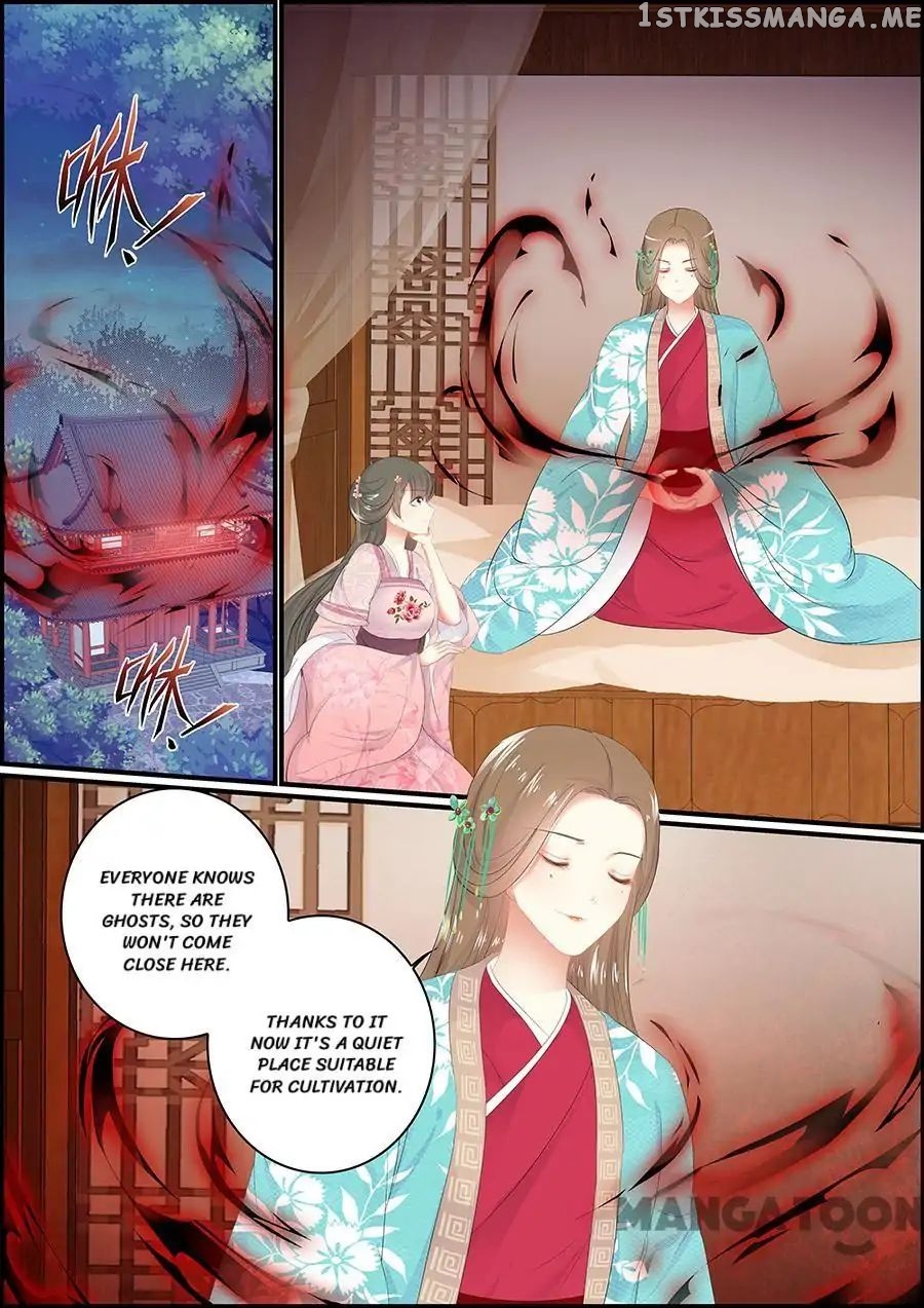 Chasing Star Moon chapter 120 - page 1