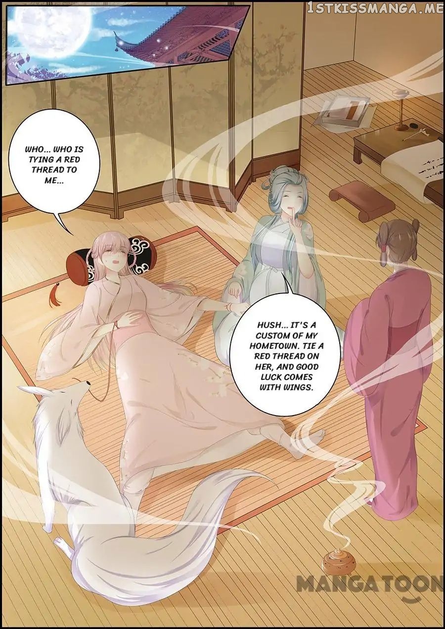 Chasing Star Moon chapter 143 - page 10